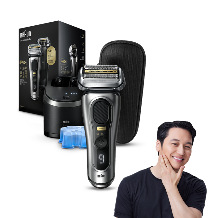 BRAUN 시리즈 9 PRO+ 전기면도기 세트