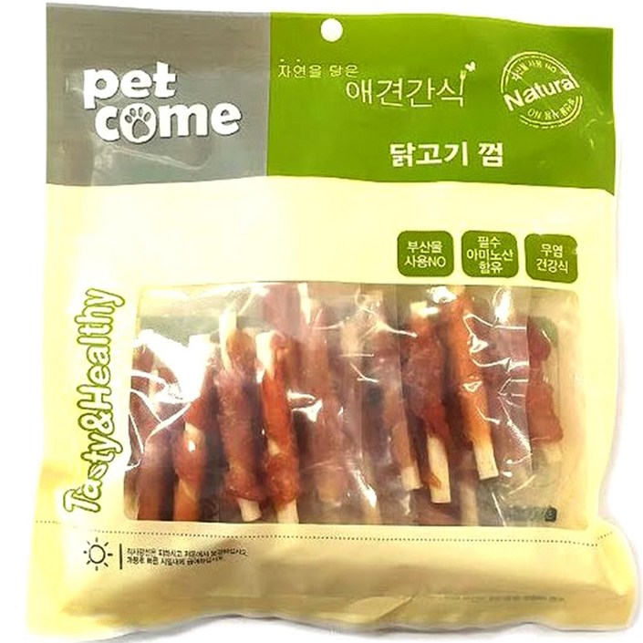 펫컴 강아지 수제간식