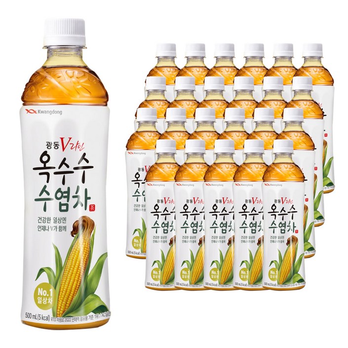 광동 V라인 옥수수 수염차 광동 V라인 옥수수 수염차