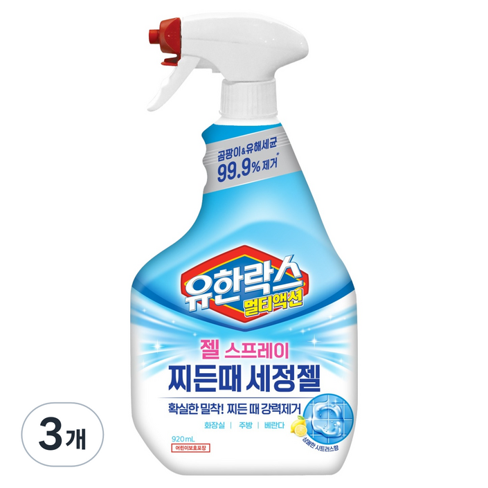 유한락스 멀티액션 찌든때 세정젤, 3개, 920ml
