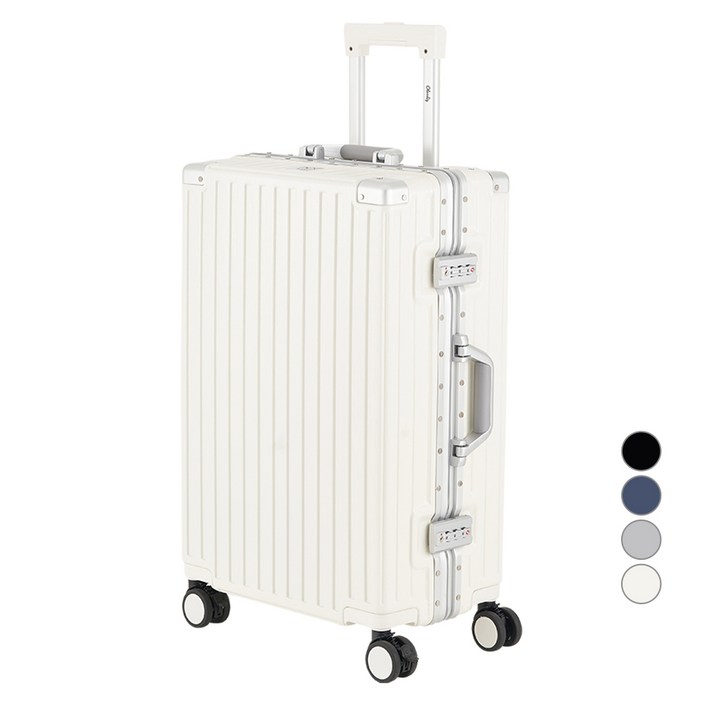 루디크 함부르크 알루미늄프레임 방패 캐리어 20인치 24인치 28인치 기내용 여행용 가방