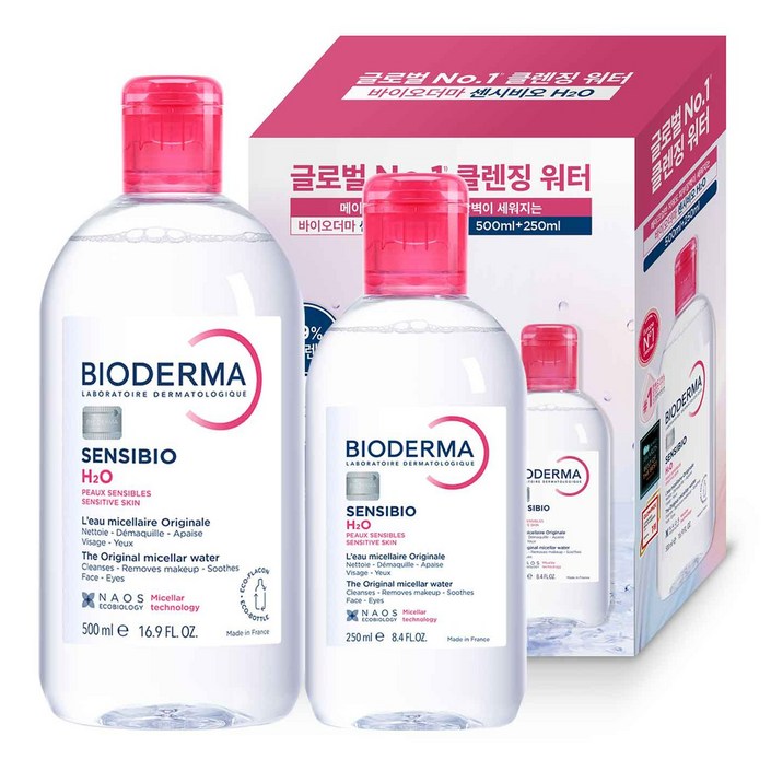 바이오더마 센시비오 H2O 민감용 클렌징 워터 기획세트 500ml  250ml