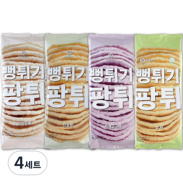 팡튀 뻥튀기 4종 세트, 480g, 4개