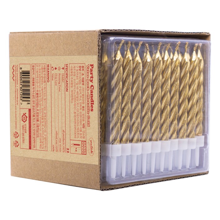 유어캔들 대용량 케이크 생일초