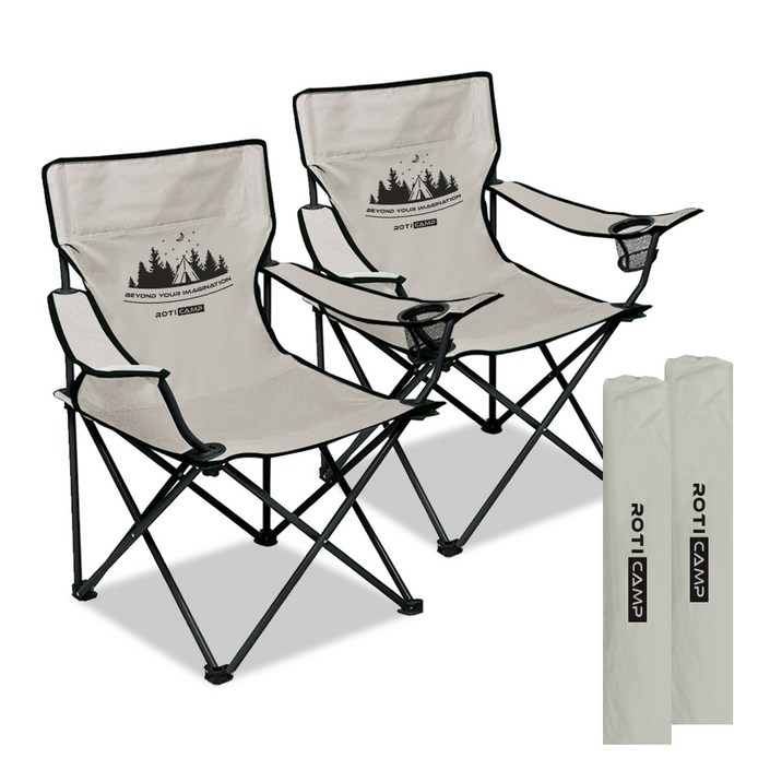 로티캠프 경량 접이식 휴대용 캠핑의자 MC111