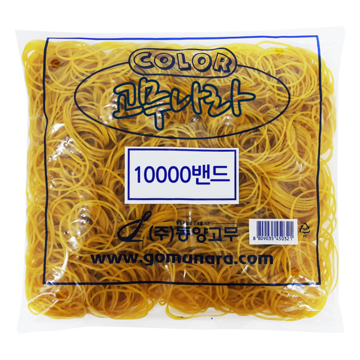 고무나라 10000 고무밴드 70mm x 1.3cm, 1개