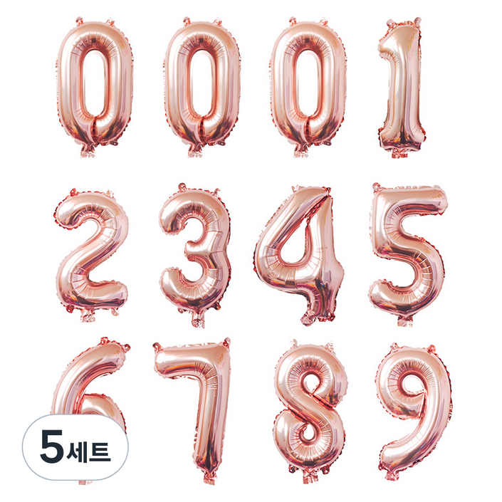 인블룸 은박 숫자 파티풍선 12p 세트, 로즈골드, 5세트