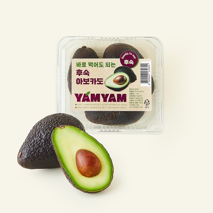 로켓프레시 칠레산 YAM YAM 바로먹어도 되는 후숙 아보카도 34개입