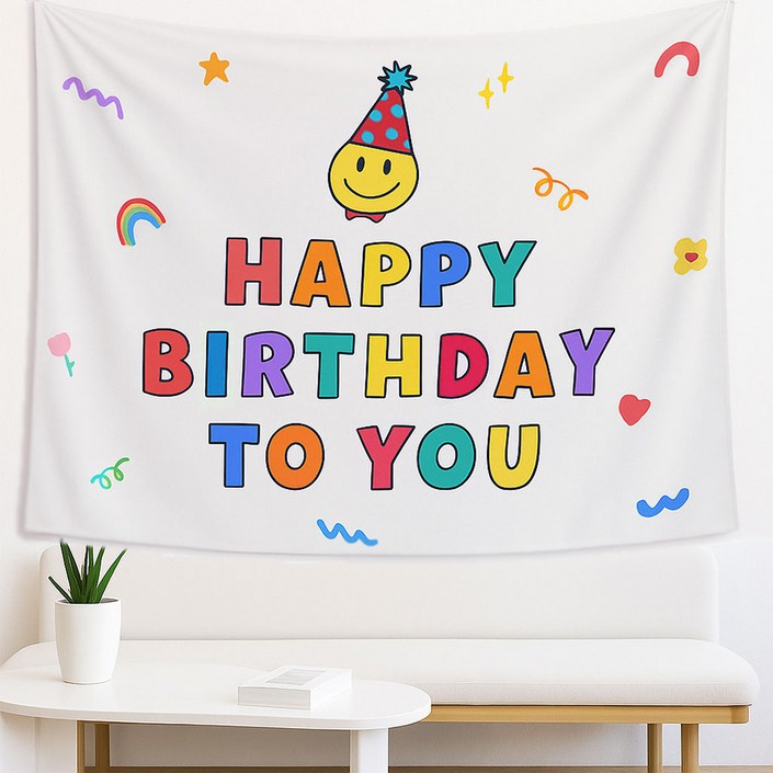 미미파티 파티 셀프 장식 플라넬 고급원단 생일 현수막