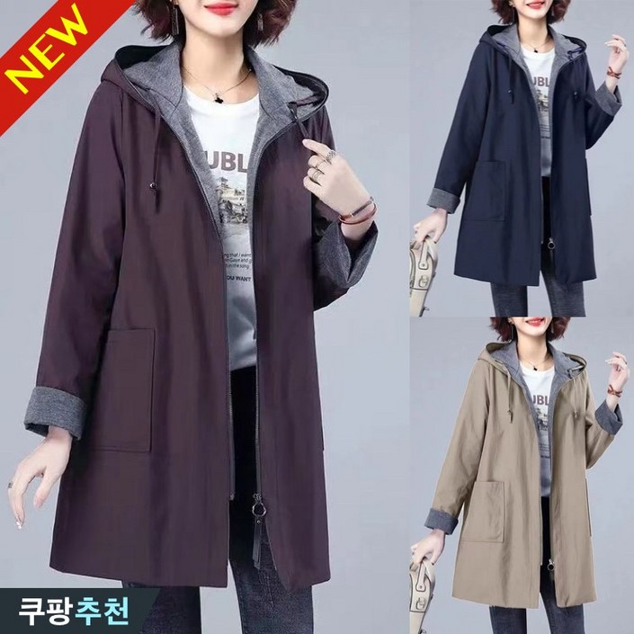 150kg까지 여성 후드 집업 중년여성 엄마옷 하프 트렌치코트 자켓 봄 가을 빅사이즈 루즈핏 아우터 바람막이 간절기 지퍼 포켓 큰옷 여성의류 4xl 데일리 캐주얼 여자 코트 재킷