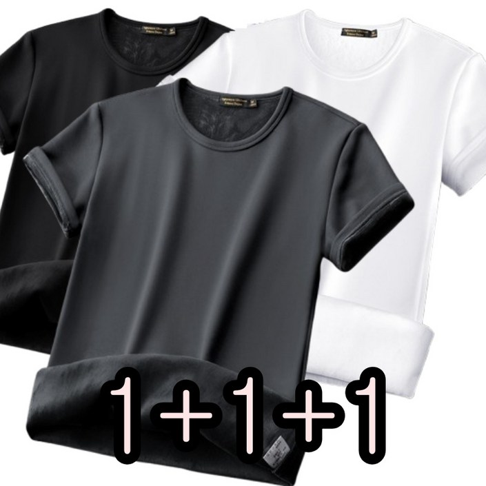 111 포고티 포버 기모 반팔티