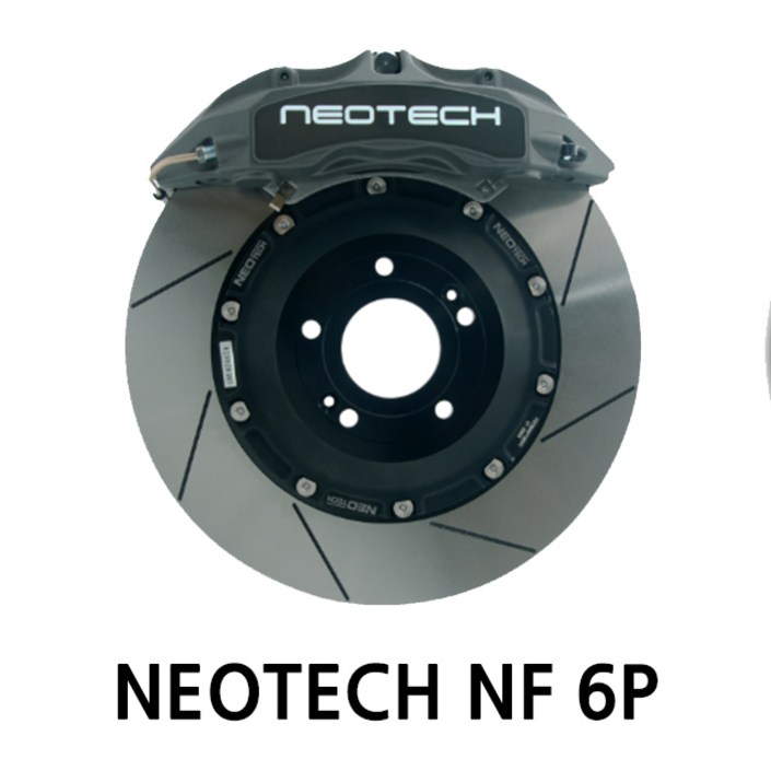 네오테크 NF 6P 브레이크 SET 현대기아수입차