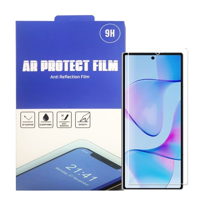 BGF 갤럭시S24 갤럭시S24 Plus 갤럭시S24 Ultra 무반사 AR 액정 보호필름2매, 2개