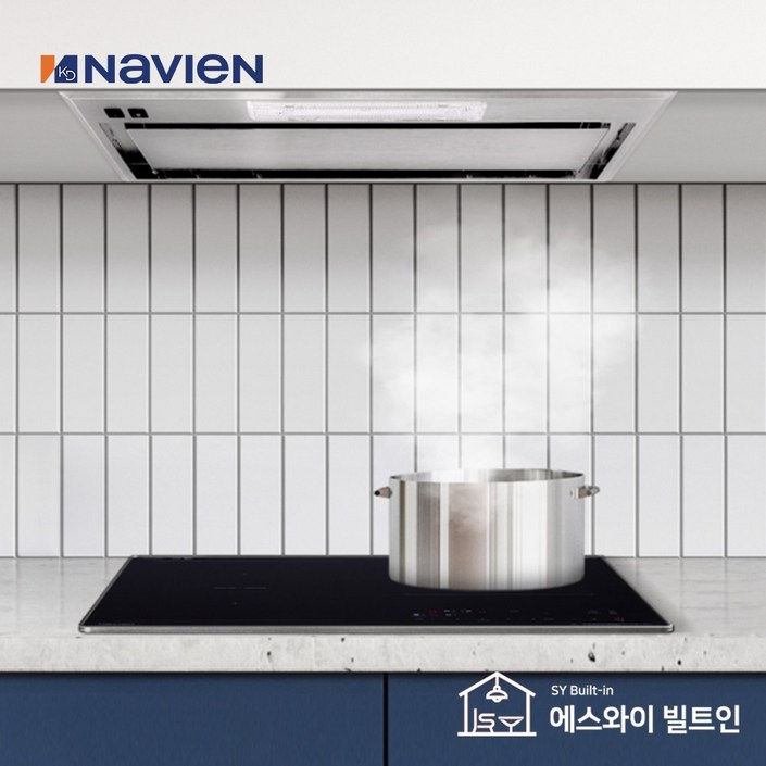 경동나비엔 매립형 히든 후드 HHH 600RGM35006PAA가스레인지 환기청정 환풍기 교체 후황, HHH 600