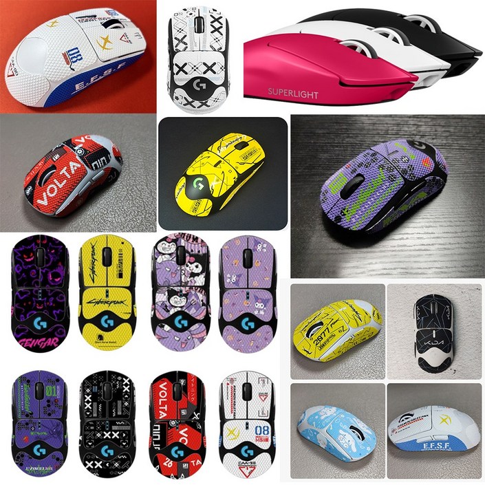 지슈라2 마우스 그립테이프 논슬립패치 미끌림방지 풀셋 3M-최고급형