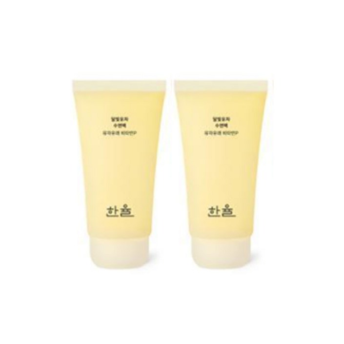 한율 달빛유자 수면팩 70ml+70ml