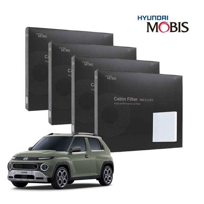 현대모비스 정품 프리미엄 에어컨필터 2년분 4개입 캐스퍼 전용 2022년현재까지적용, 4개