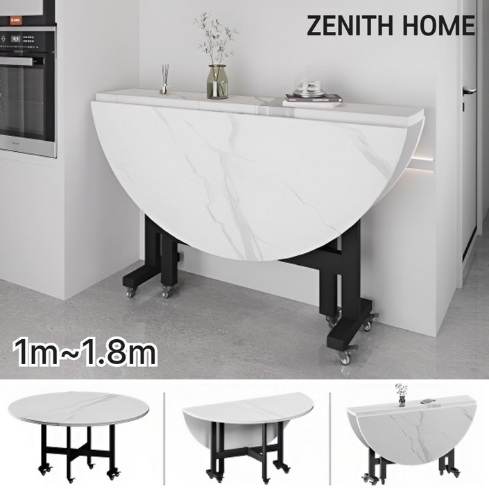 제니스홈 접이식 원형 테이블 식탁 폴딩 원탁 거실 주방 이동식 대형 확장형 공간활용, 마블화이트