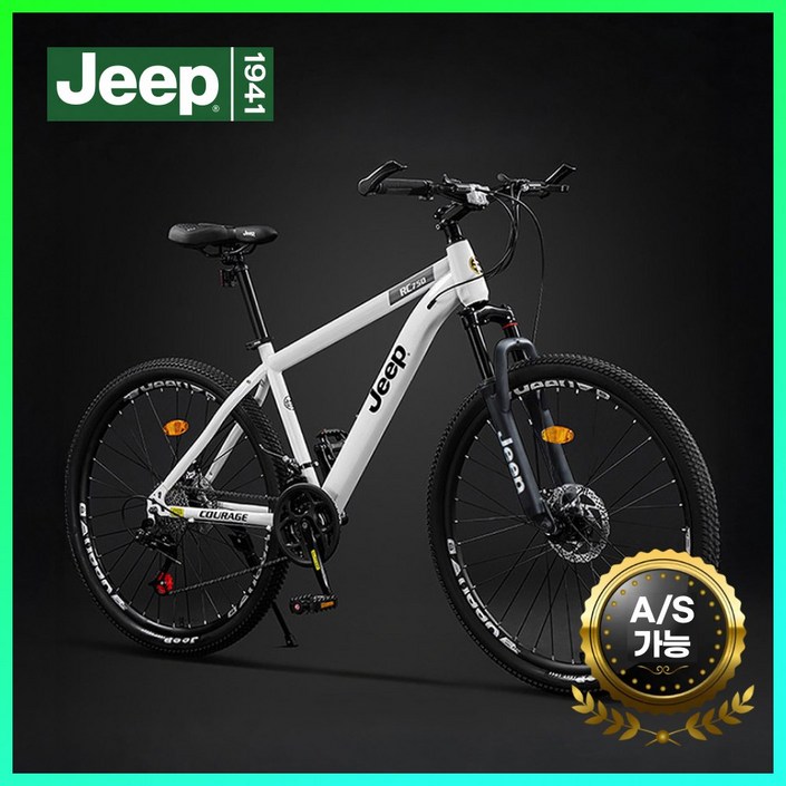 Jeep MTB자전거 산악 풀샥 출퇴근 입문용 자전거