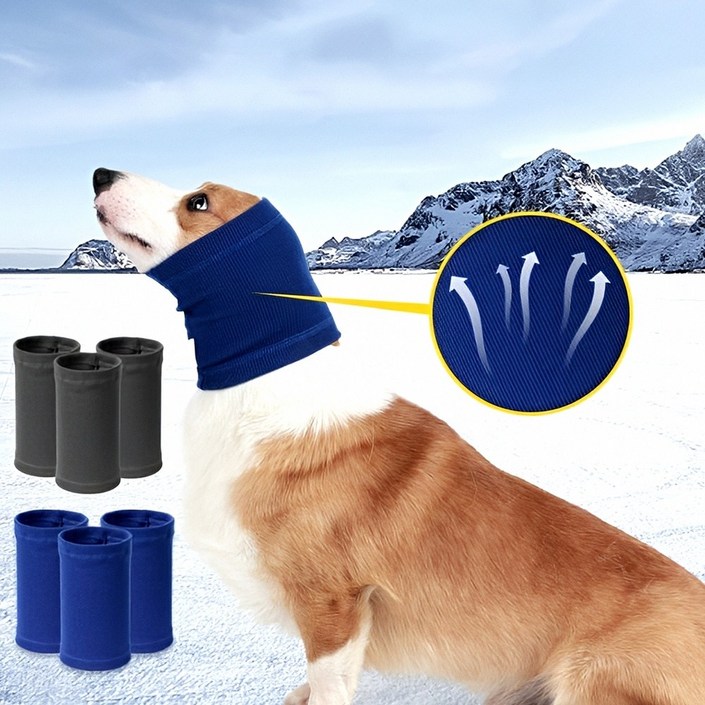 강아지 귀마개 스카프 밴드 이어 커버 애완동물 방음 모자 반바지 액세서리 보호대