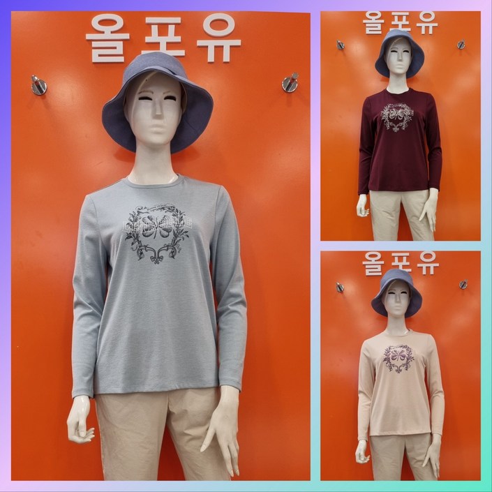 올포유 따뜻하고 부드러운 터치감! 여성 원포인트 긴팔 티셔츠 LQM7231415,509,830