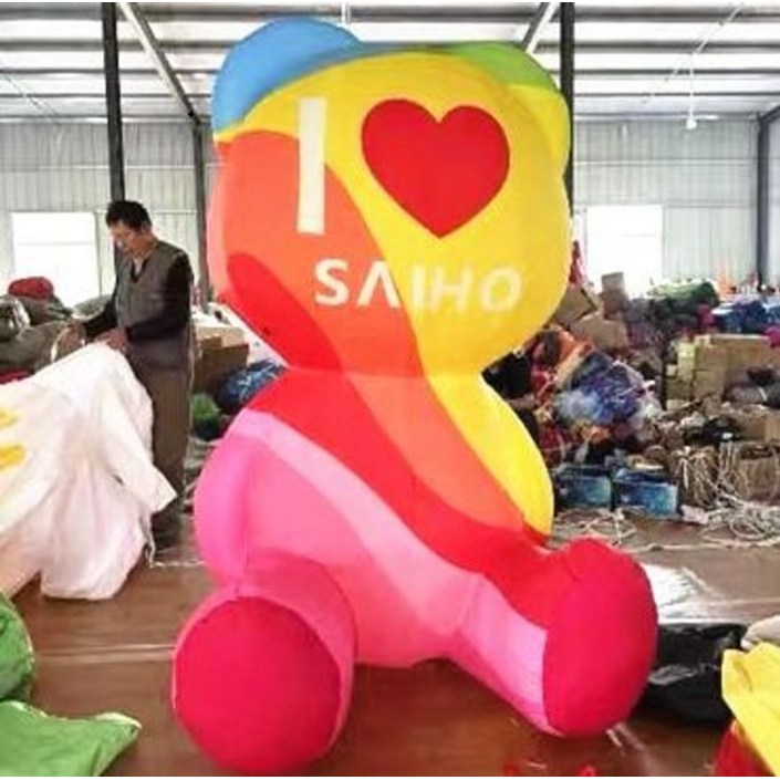 대형 풍선 인형 조형물 캐릭터  에어벌룬 C 장식용 공기 2m