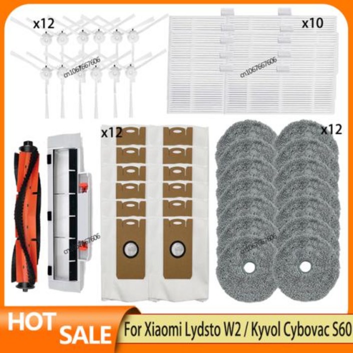 Lydsto W2 호환 Kyvol Cybovac S60 AICLE INS200 inic iX10 TAMA 올인원 맥스 예비 부품 브러시 필터 걸레 먼지 봉투 Lydsto W2 호환 Kyvol Cybovac S60 AICLE INS200 inic iX10 TAMA 올인원 맥스 예비 부품 브러시 필터 걸레 먼지 봉투
