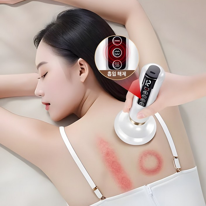 흡착형 바디 괄사 마사지기 스마트 무선 괄사 마사지기 전신 온열 셀프마사지기 12단계 조절 진공흡입 온열