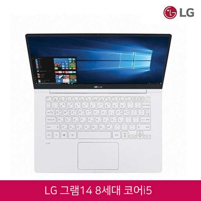 LG전자 그램 14 화이트 14Z980 8세대 코어i5 램12GB SSD256GB 윈10 탑재, 14Z980, WIN10 Home, 12GB, 256GB, 코어i5 8250U, 화이트 20221204