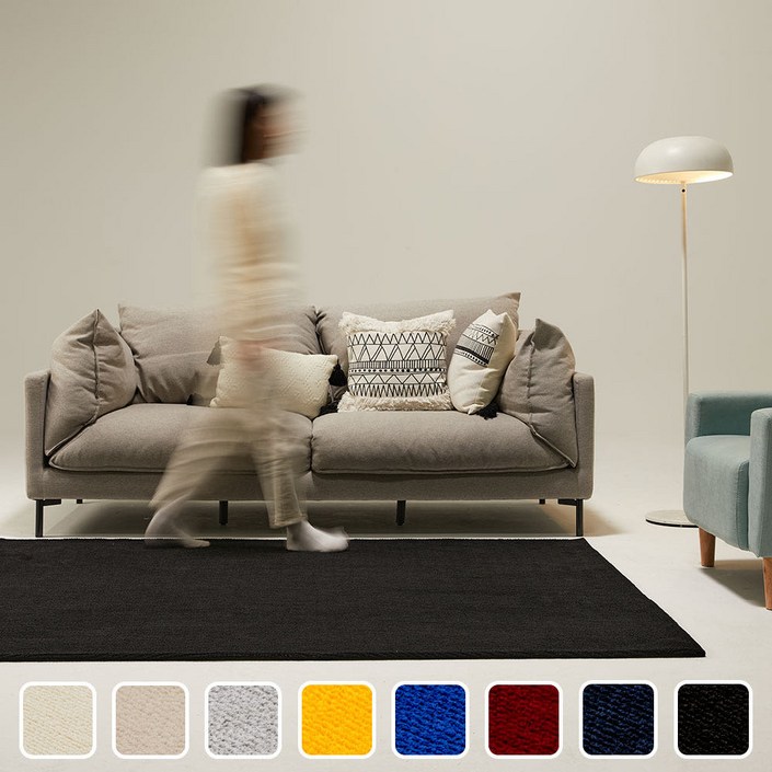 호이데코 워셔블 보카시 러그