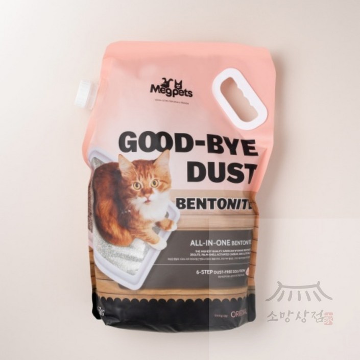 우노상점 메그펫츠 굿바이 더스트 벤토나이트 고양이 모래 오리지널 6.3KG 고양이모레