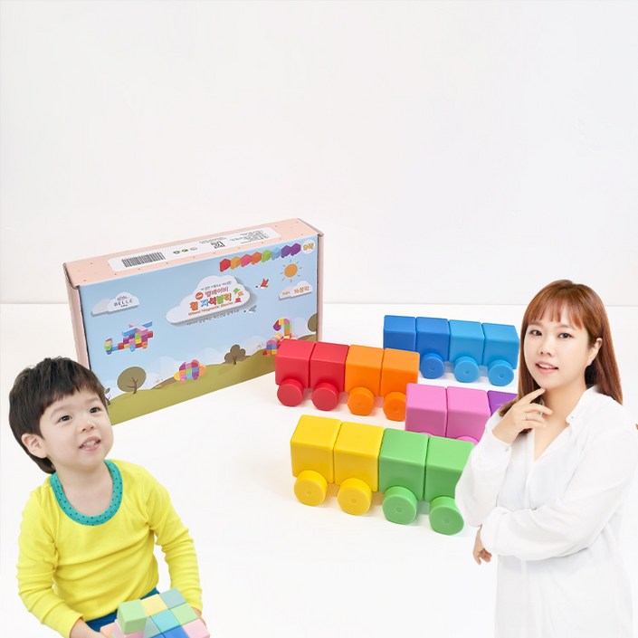 벨베이비 영유아 휠 자석블럭 빅사이즈 35mm휠