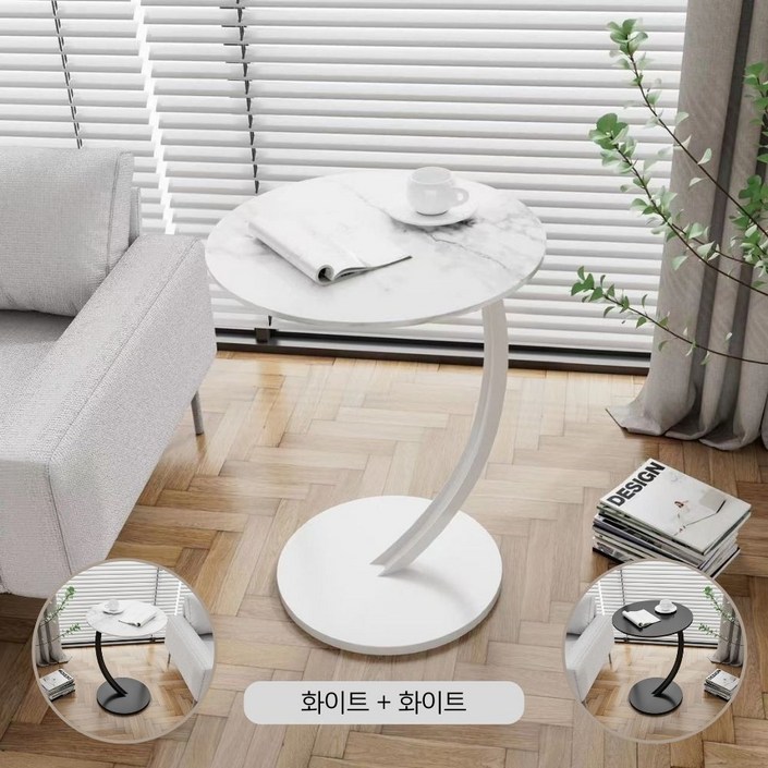 코지코너스 원형 사이드 테이블 티테이블  협탁 40cm