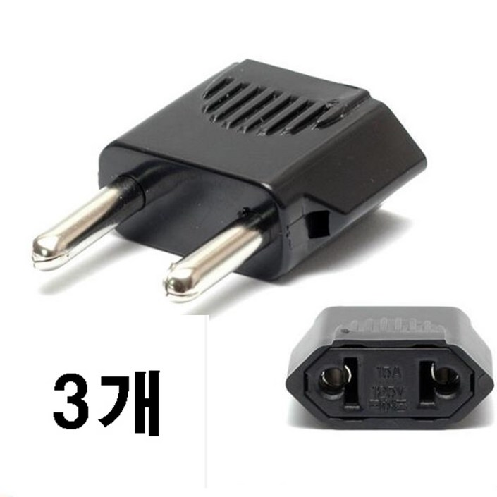산 110V220V 돼지코 변환어댑터 플러그 3개 발송 직구용 전자제품 일본 미국 변환플러그 110V to 220V, 3개