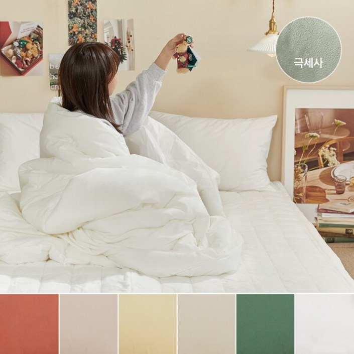 파르페by알레르망 에티드 60수 고밀도면 밍크극세사 차렵이불 Q