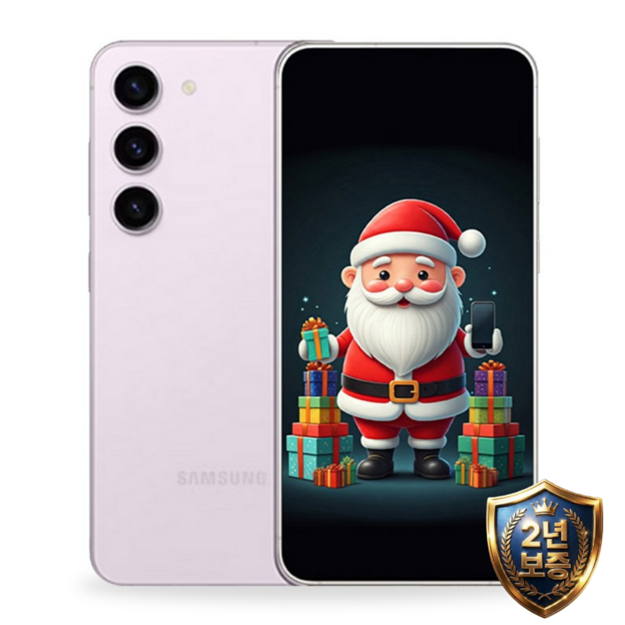 삼성전자 갤럭시 S23플러스 99% 새상품 모든옵션 2년보증A/S 자급제 공기계