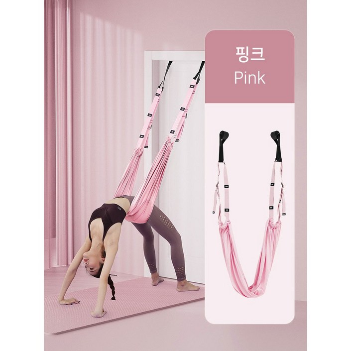 라라티나 포카 설치가 간편한 가정용 플라잉 요가 스트랩 해먹