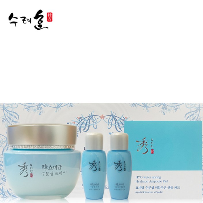 ..a수려한 효비담 수분샘 크림 150ml 기획세트대용량