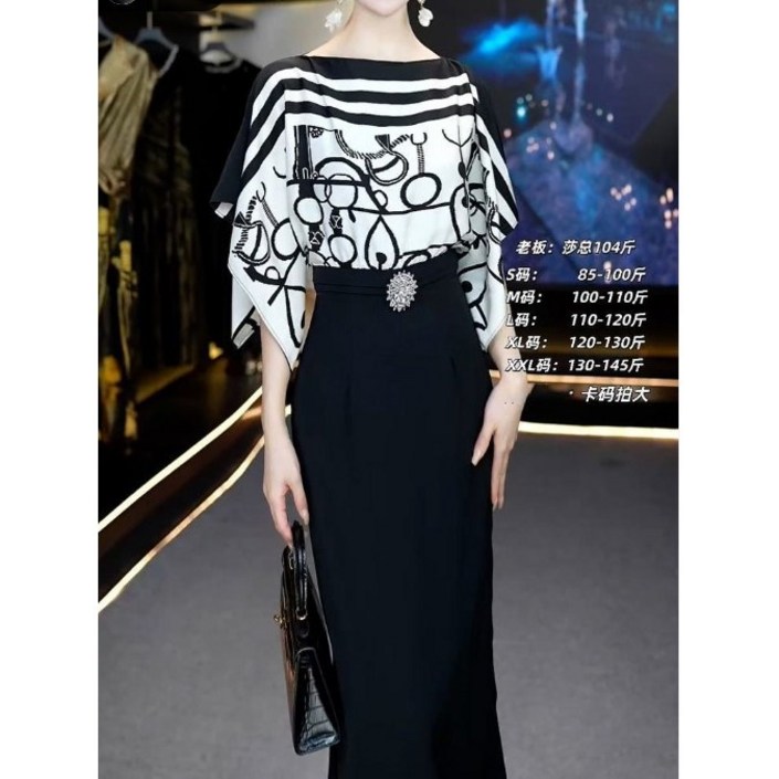 베루라 입술넥원피스 실키원피스 애니올원피스