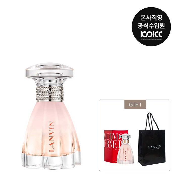 코익퍼퓸 랑방 모던 프린세스 오 센슈얼 EDT 30ml 기획세트