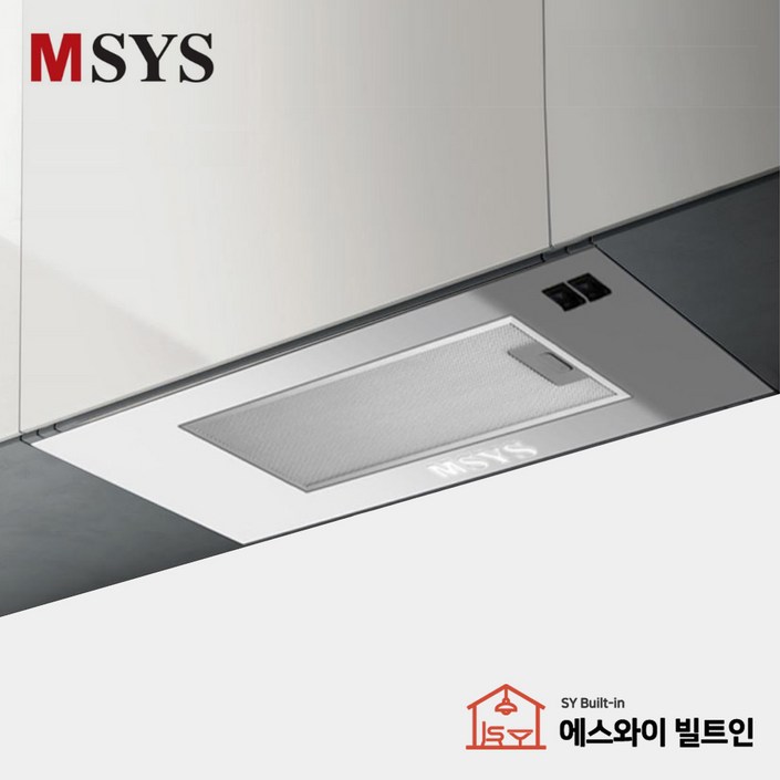 엠시스 하이드빌트인 HDBMSHD60P 매립형 렌지후드 600용  싱크대  주방 렌지 환풍기 교체