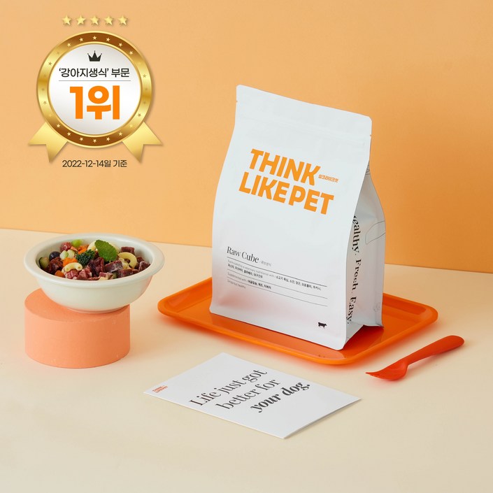 씽크라이크펫 강아지 큐브 생식, 2개, 1kg 씽크라이크펫 강아지 큐브 생식, 2개, 1kg