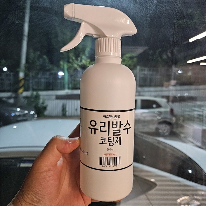 초강력 유리 발수 코팅제 자동차, 욕실, 샤워부스 등 유리에 사용, 1개, 500ml