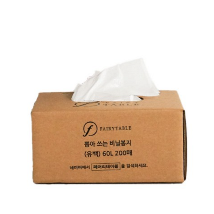 뽑아 쓰는 비닐봉지 200p, 60L, 1개