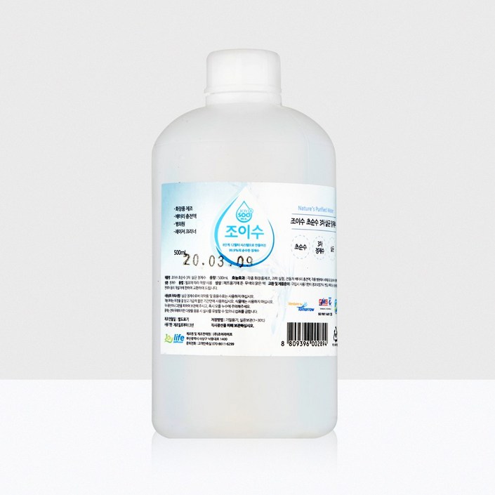 조이라이프 조이수 초순수 3차 살균 정제수, 1개, 500ml 조이라이프 조이수 초순수 3차 살균 정제수, 1개, 500ml