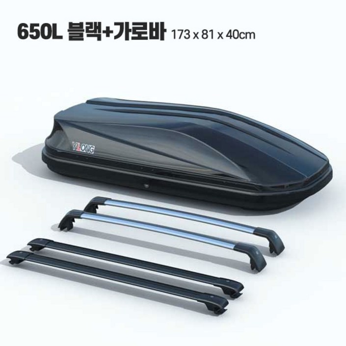 YLONG 튼튼한 자동차 루프박스 루프백 루프랙 캠핑 캐리어 SUV 바스켓 차량 짐받이, 블랙 YLONG 튼튼한 자동차 루프박스 루프백 루프랙 캠핑 캐리어 SUV 바스켓 차량 짐받이, 블랙