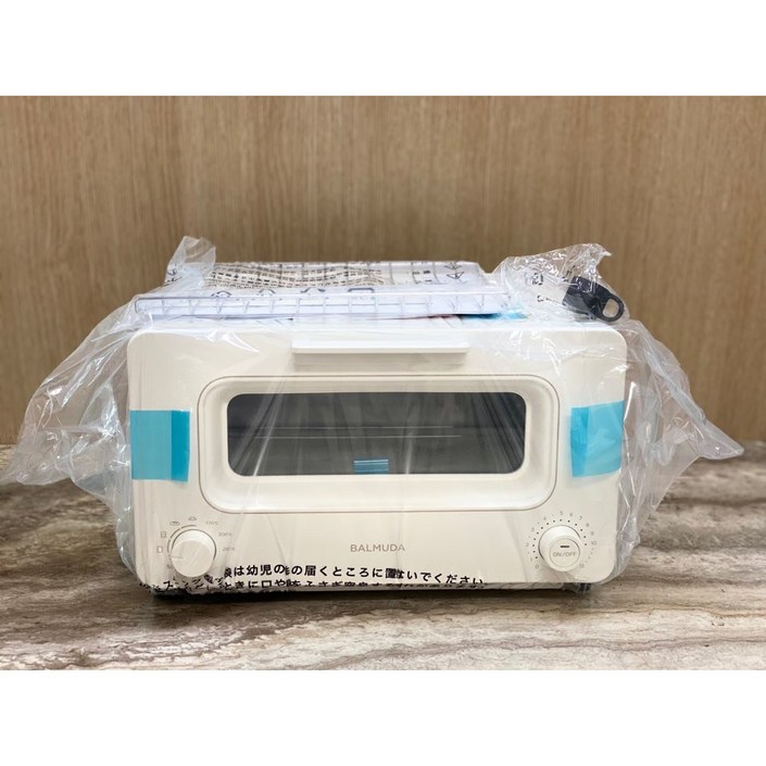 발뮤다 더 토스터