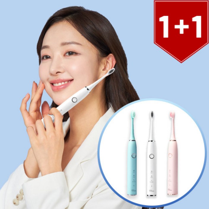 치과약국판매 프로벨 음파전동칫솔 저자극 1년무상AS 칫솔모2개포함, 화이트테라픽 음파칫솔, 화이트, 2개 치과약국판매 프로벨 음파전동칫솔 저자극 1년무상AS 칫솔모2개포함, 화이트테라픽 음파칫솔, 화이트, 2개