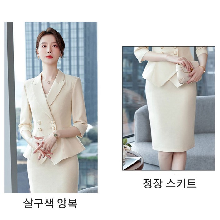 708090 여름 정장 스커트 세트 여성 빅사이즈 투피스