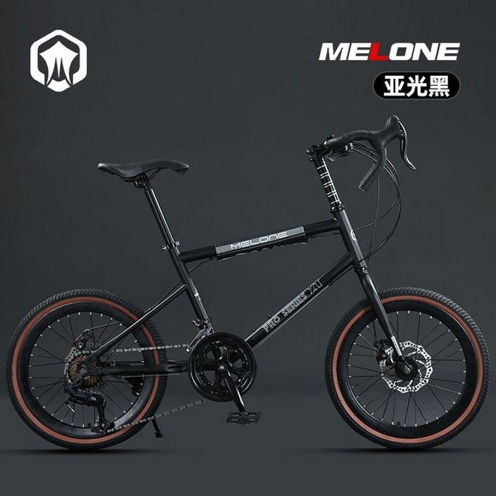 미니스프린터 경량 자전거 출퇴근 성인 20인치 입문용